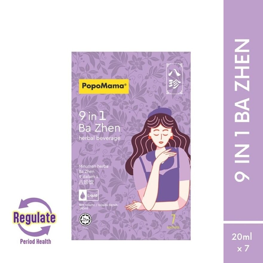 Ba Zhen 9 in 1 Beverage 120mlx7s