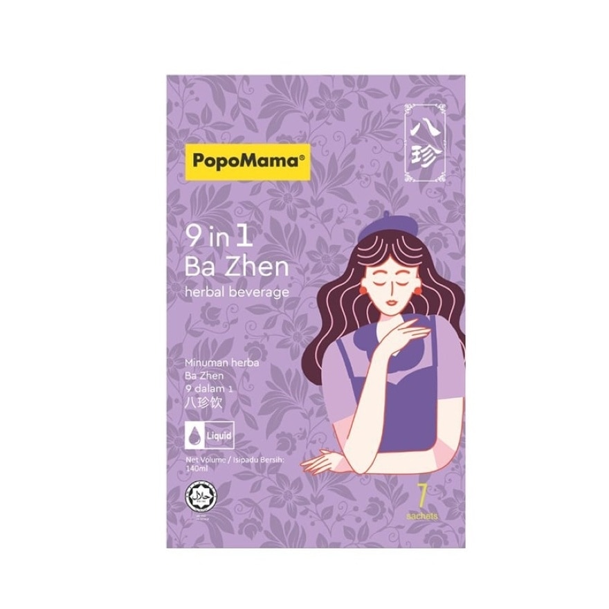 Ba Zhen 9 in 1 Beverage 20mlx7s