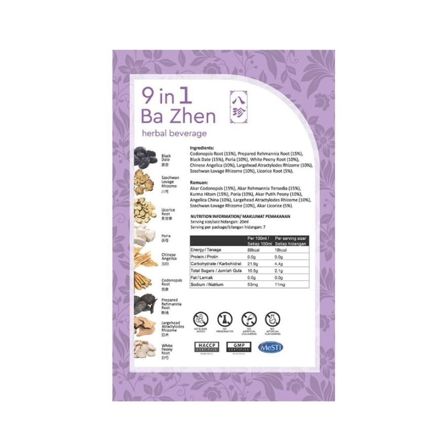 Ba Zhen 9 in 1 Beverage 20mlx7s