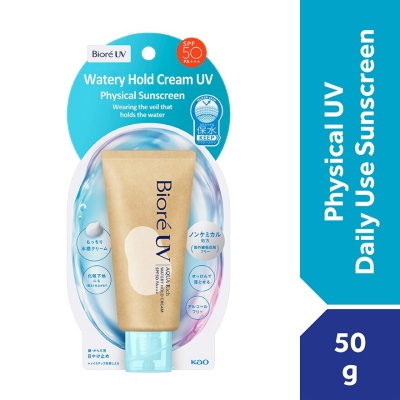 BIORE UV Aqua Rich Watery Hold Cream 50G SPF 50+ PA++++ image
