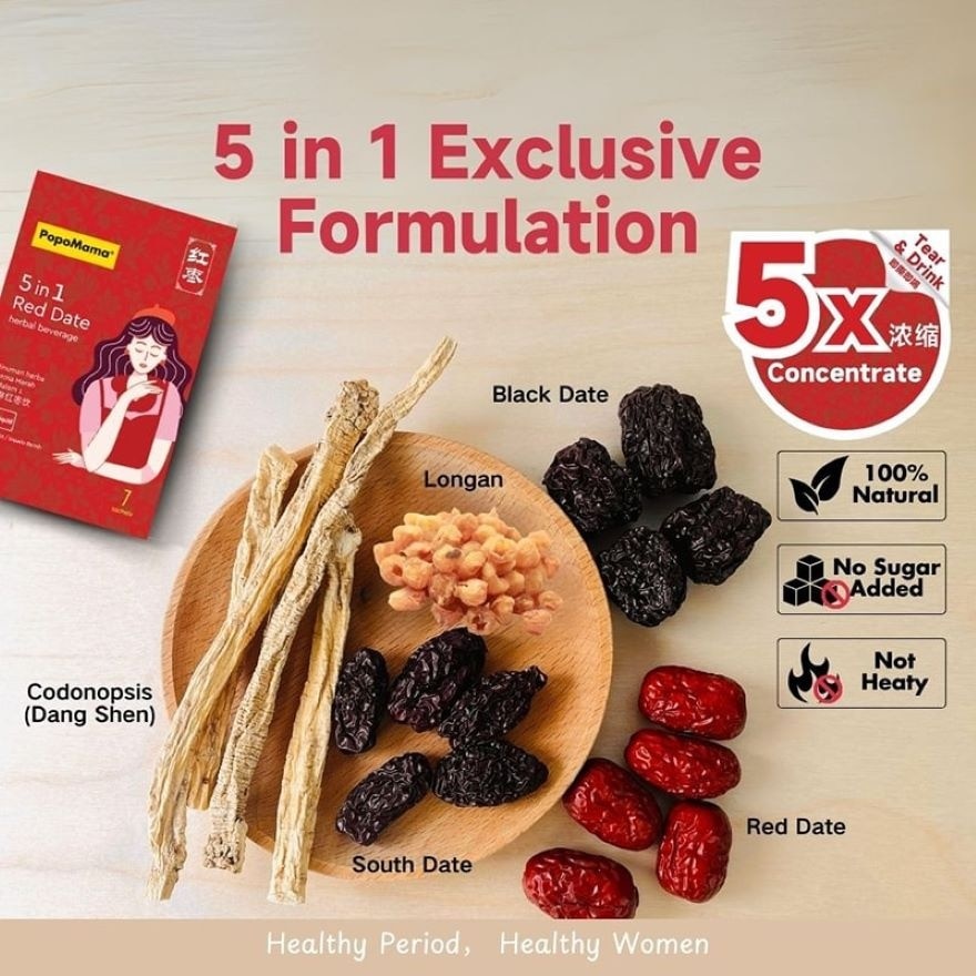 Red Date 5-in-1 20mlx7s