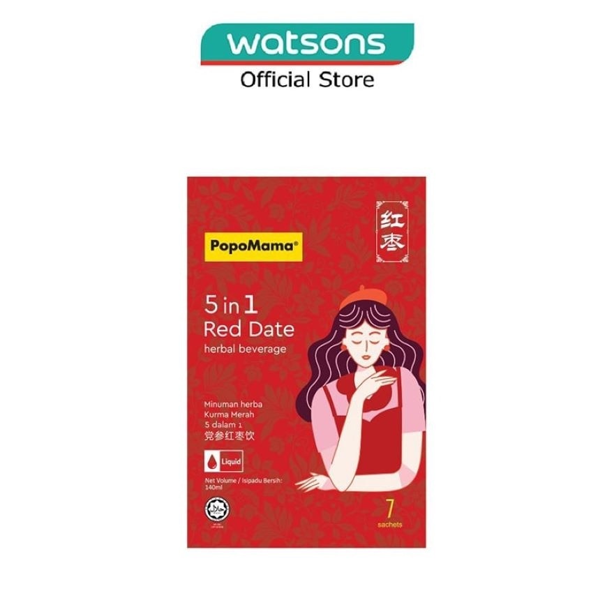 Red Date 5-in-1 20mlx7s