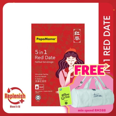 POPOMAMA Red Date 5-in-1 20mlx7s