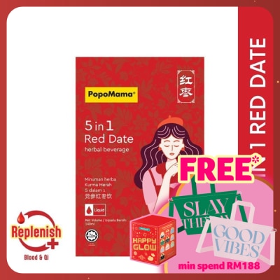 POPOMAMA Red Date 5-in-1 20mlx7s