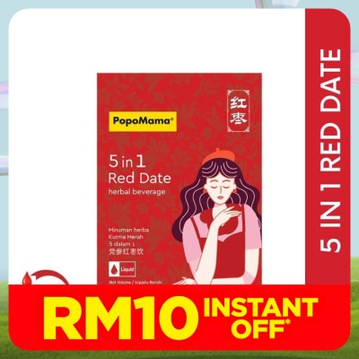 POPOMAMA Red Date 5-in-1 20mlx7s