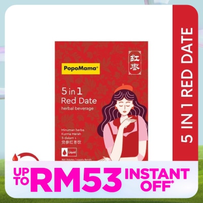 POPOMAMA Red Date 5-in-1 20mlx7s