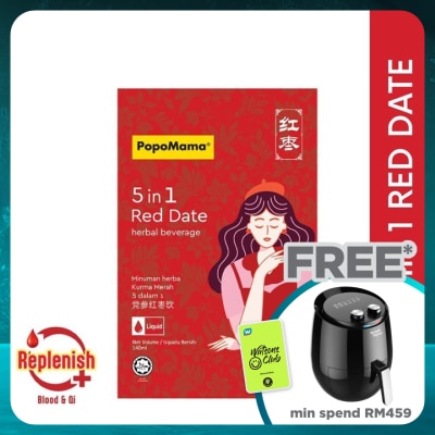 POPOMAMA Red Date 5-in-1 20mlx7s
