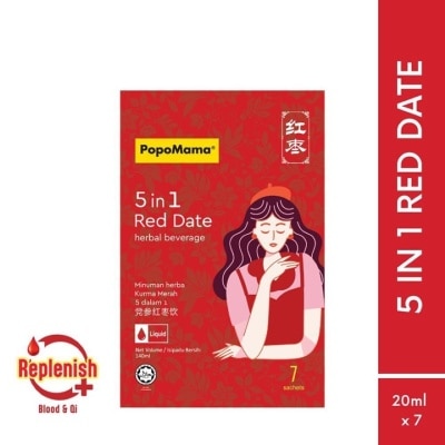 POPOMAMA Red Date 5-in-1 20mlx7s