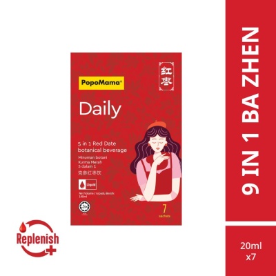 POPOMAMA - Red Date 5-in-1 20mlx7s