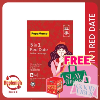 POPOMAMA Red Date 5-in-1 20mlx7s