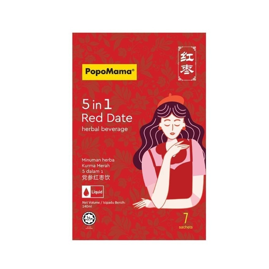 Red Date 5-in-1 20mlx7s