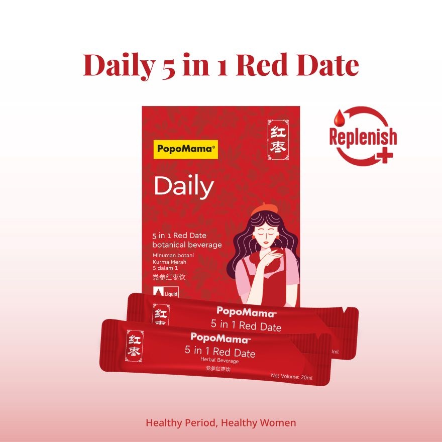 Red Date 5-in-1 20mlx7s