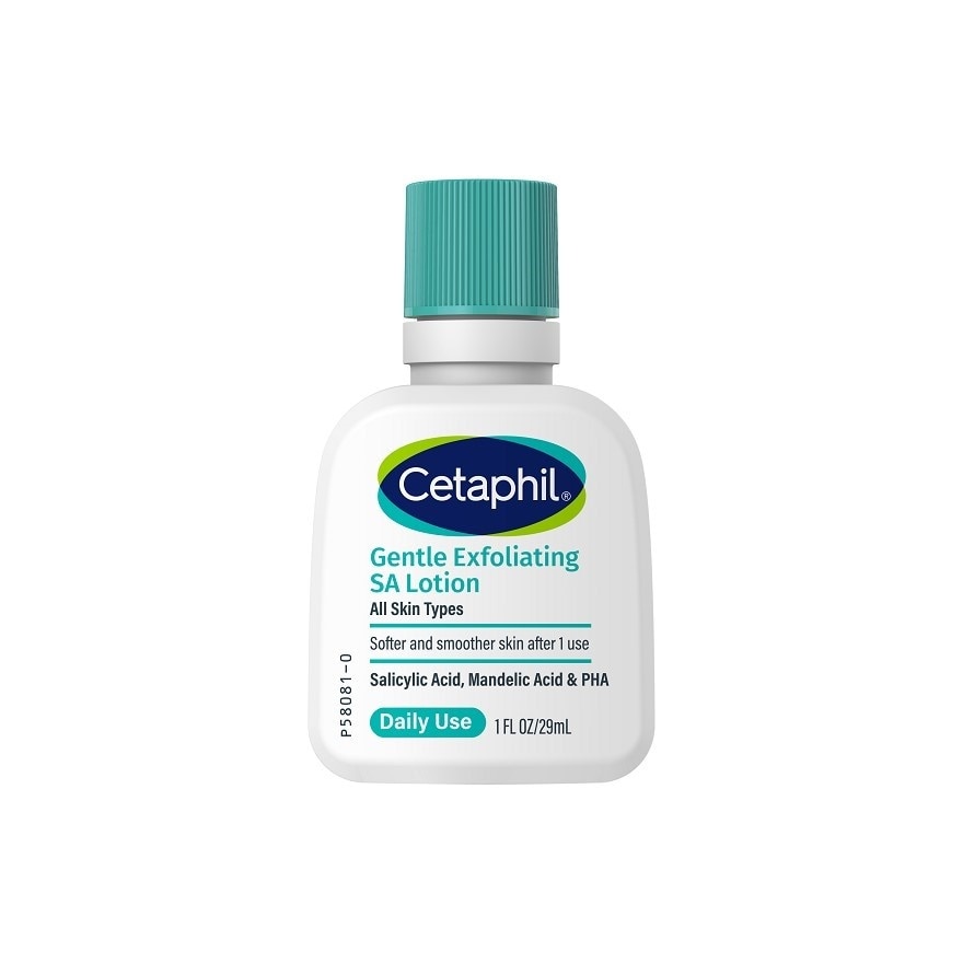 [Not For Sale] WRP Cetaphil SA Cleanser + Lotion 29ML