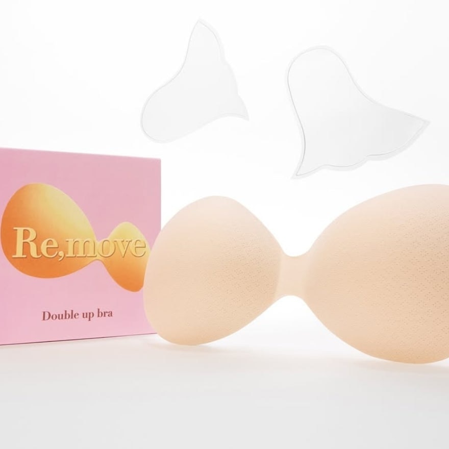 Double Up Bra 1 Set Enhanced Volume and Seamless Comfort 2s