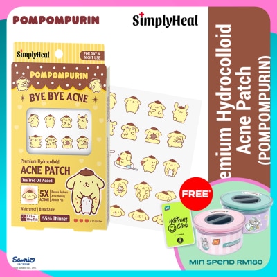 SIMPLYHEAL Pompompurin Day & Night Premium Hydrocolloid Acne Patch 20s