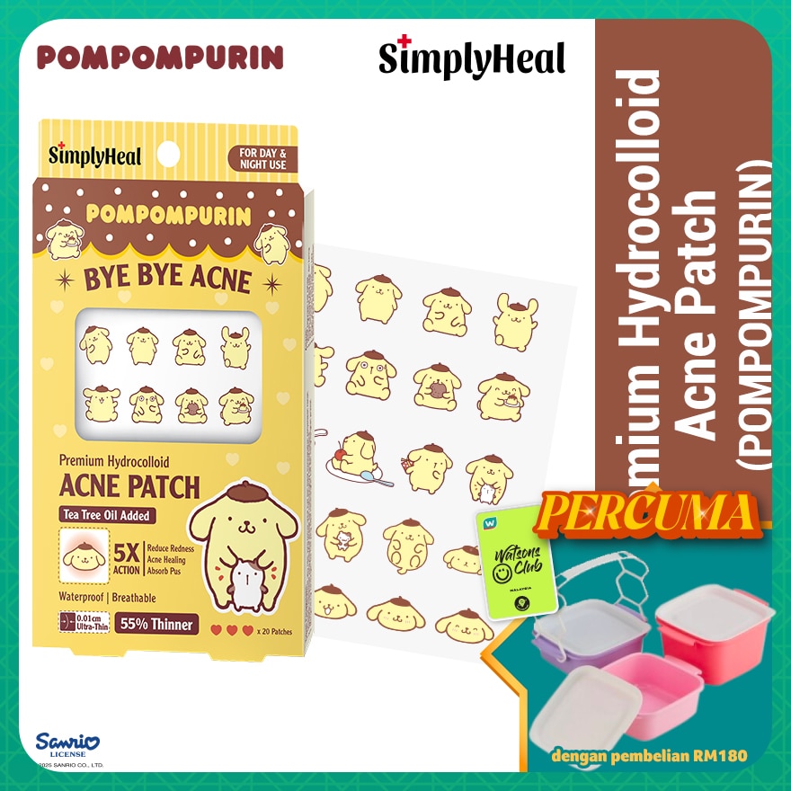 Pompompurin Day & Night Premium Hydrocolloid Acne Patch 20s