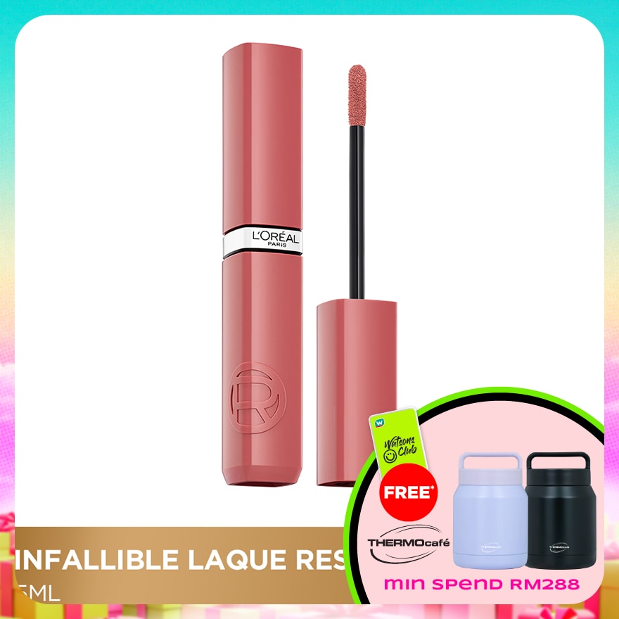 WTCMY-1023913-front-j3Do1XFH-zoom