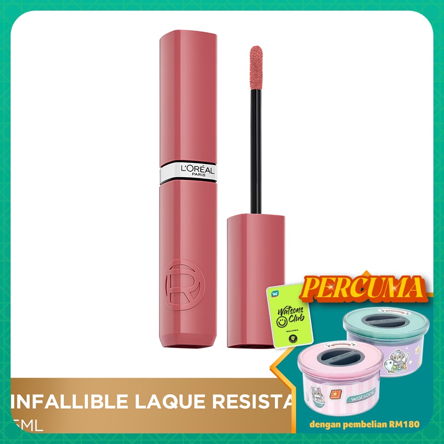 L'OREAL PARIS MAKEUP Inf Laque Resistance 635