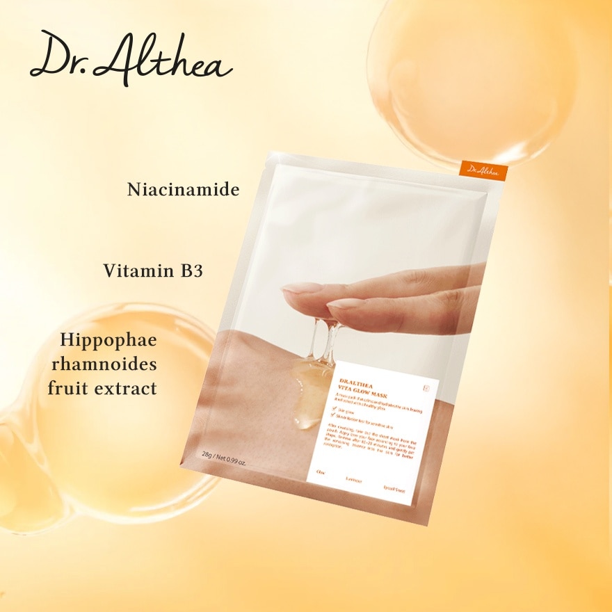 Vita Glow Mask 1S