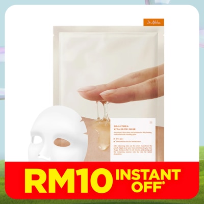 DR ALTHEA Vita Glow Mask 1S