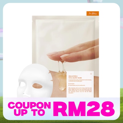DR ALTHEA Vita Glow Mask 1S