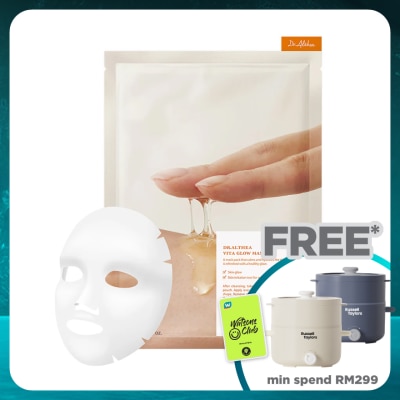 DR ALTHEA Vita Glow Mask 1S