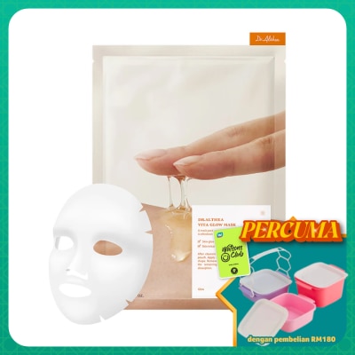 DR ALTHEA - Vita Glow Mask 1S