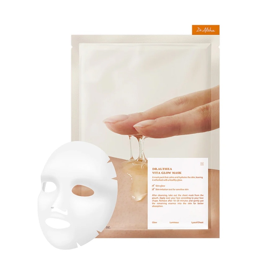 Vita Glow Mask 1S
