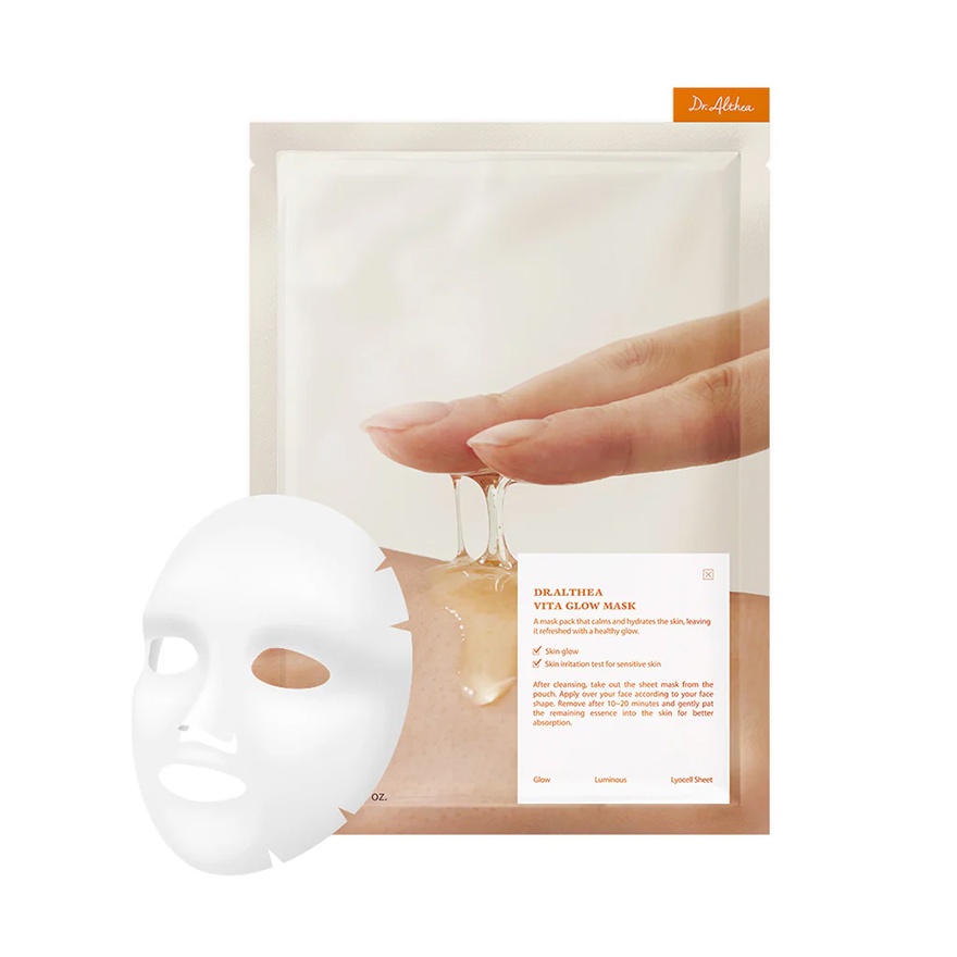 Vita Glow Mask 1S image