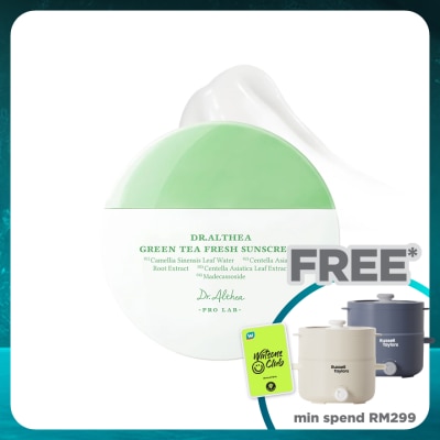 DR ALTHEA Green Tea Fresh&nbsp;Sunscreen 45ml