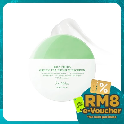 DR ALTHEA Green Tea Fresh&nbsp;Sunscreen 45ml