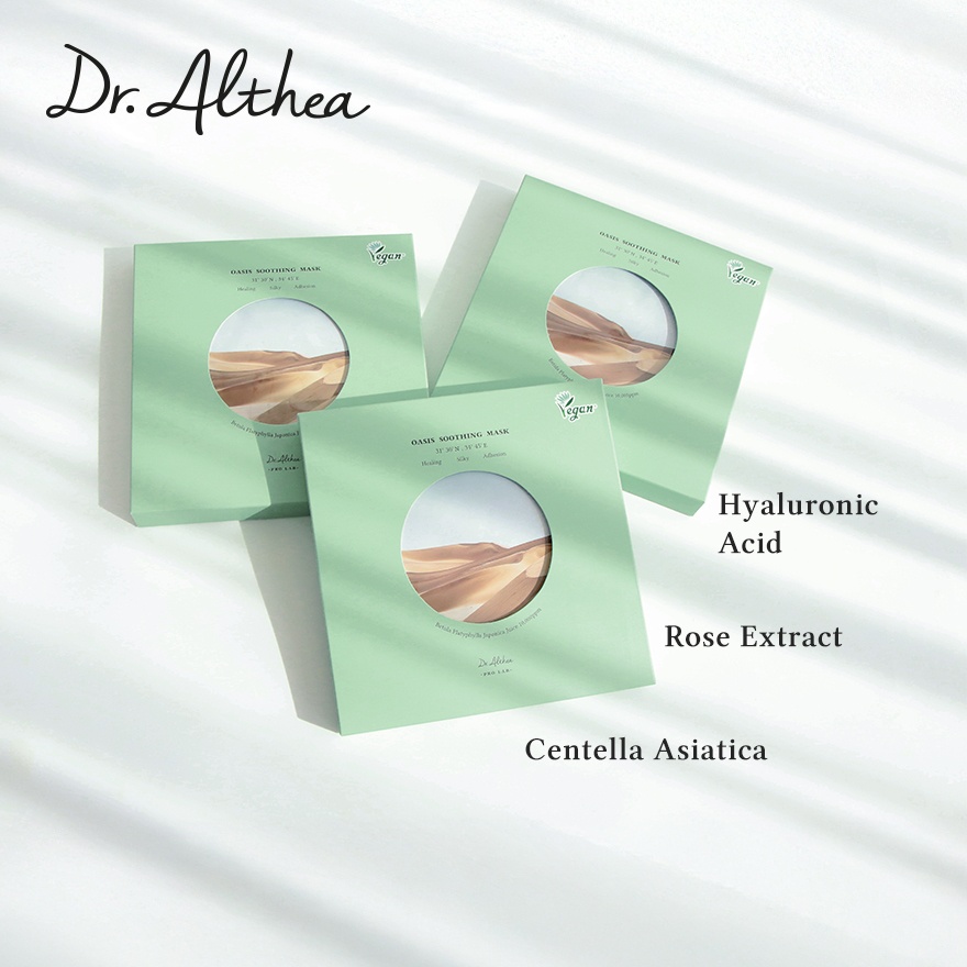 Oasis Soothing Mask 1S image