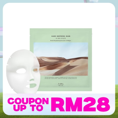 DR ALTHEA Oasis Soothing Mask 1S