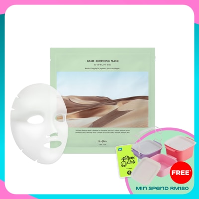 DR ALTHEA Oasis Soothing Mask 1S