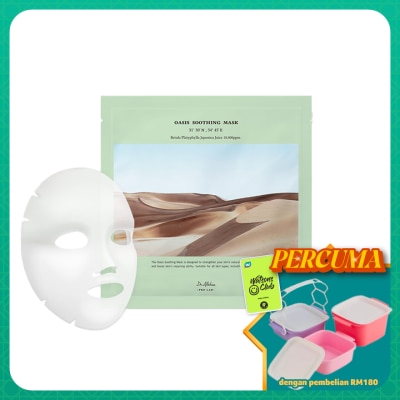 DR ALTHEA - Oasis Soothing Mask 1S
