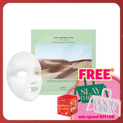 DR ALTHEA Oasis Soothing Mask 1S