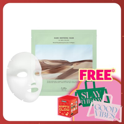 DR ALTHEA Oasis Soothing Mask 1S