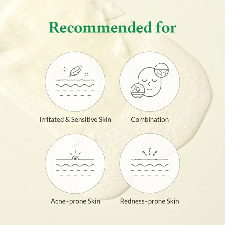 Cushion Veil Calming Mask 1S