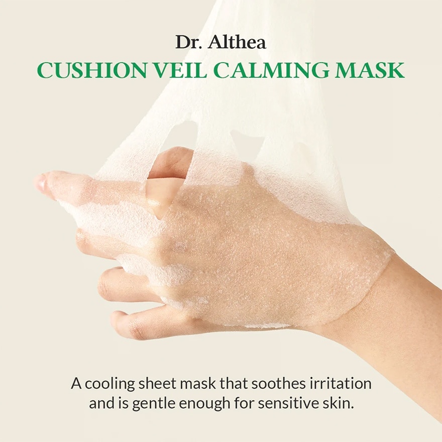 Cushion Veil Calming Mask 1S