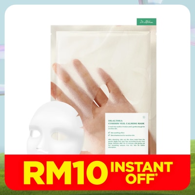 DR ALTHEA Cushion Veil Calming Mask 1S
