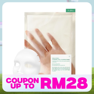 DR ALTHEA Cushion Veil Calming Mask 1S