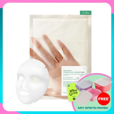 DR ALTHEA Cushion Veil Calming Mask 1S