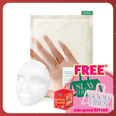 DR ALTHEA Cushion Veil Calming Mask 1S