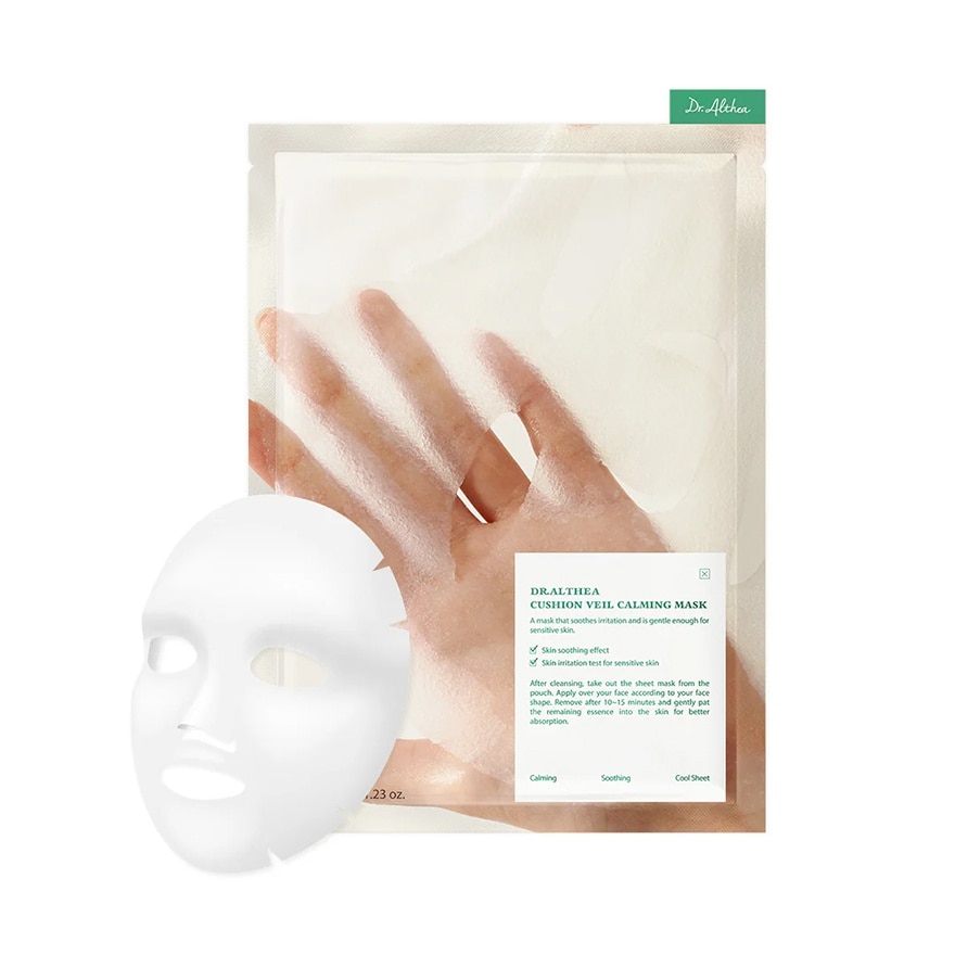 Cushion Veil Calming Mask 1S