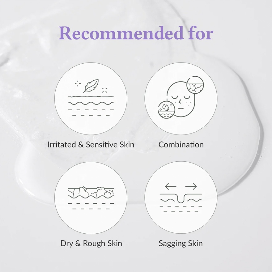 Jelly Seal Dewy Mask 1S image