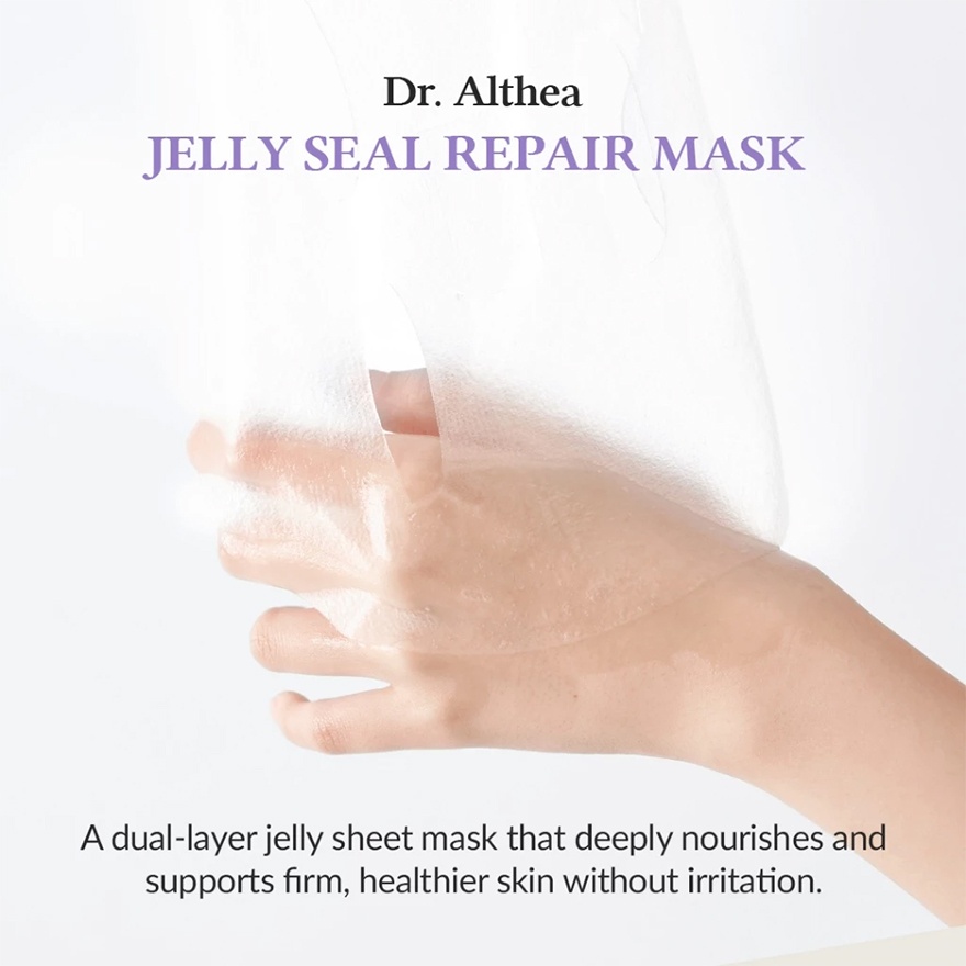 Jelly Seal Dewy Mask 1S image