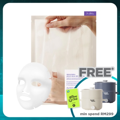 DR ALTHEA Jelly Seal Dewy Mask 1S