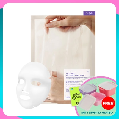 DR ALTHEA Jelly Seal Dewy Mask 1S