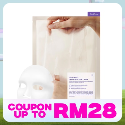 DR ALTHEA Jelly Seal Dewy Mask 1S