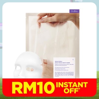 DR ALTHEA Jelly Seal Dewy Mask 1S
